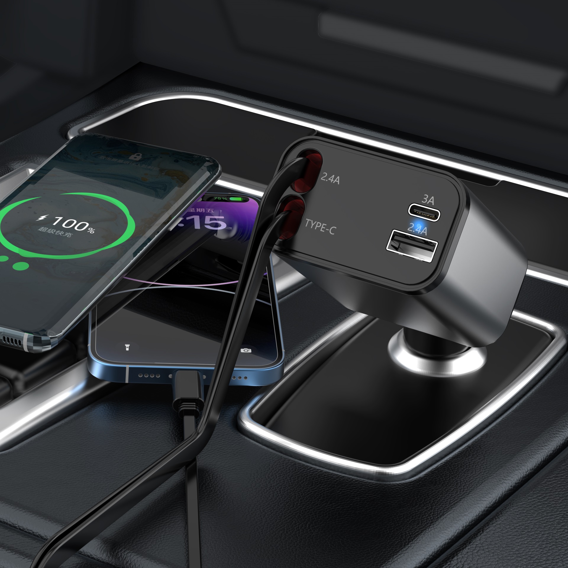 27th Car Charger (New) 16G mini version + no led displays
